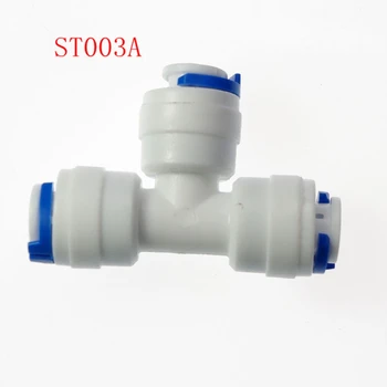 

1/4" OD Hose qucik connection Equal Type T RO Water Connector Fittings Reverse Osmosis Aquarium System hose connectors ST003