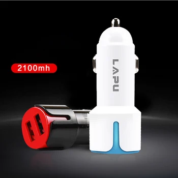 

100pcs BM-21 2.1A 1A Universal Dual USB Car Charger Intelligent Charging Cigarette Socket Lighter Car Charger For Mobile Phone