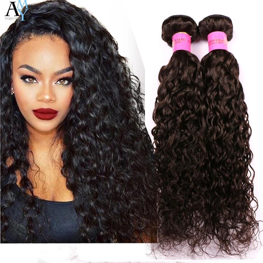 3 Bundles Of Water Wave Virgin Hair Unprocessed Cheap Brazilian Water