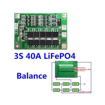 

3S 40A Balance Version 18650 LiFePO4 battery protection board /iron lithium BMSwith equalizing startable drill 9.6V 10.8V