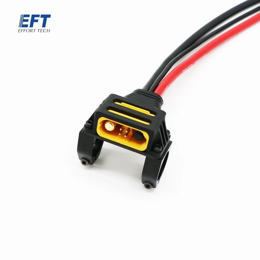 $22.27 EFT AS150U plugholder ABSaluminum alloy material DIY agricultural spray drone frame accessories D