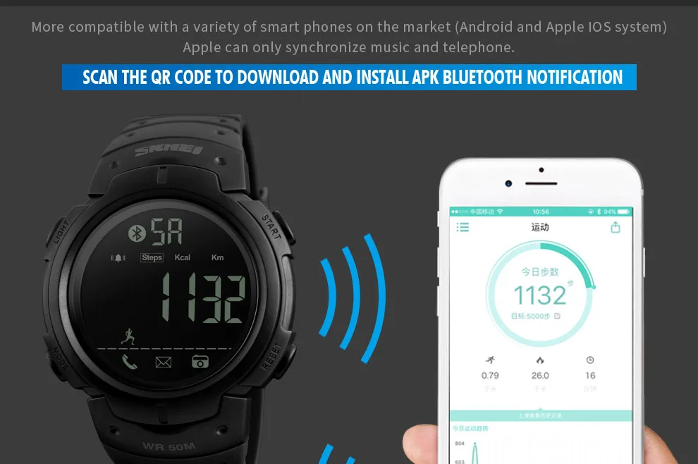 Skmei Мужские Цифровые Спортивные топы часы приложение напоминание камера винтажные наручные часы с шагомером повседневные PU Bluetooth Relogio Masculino