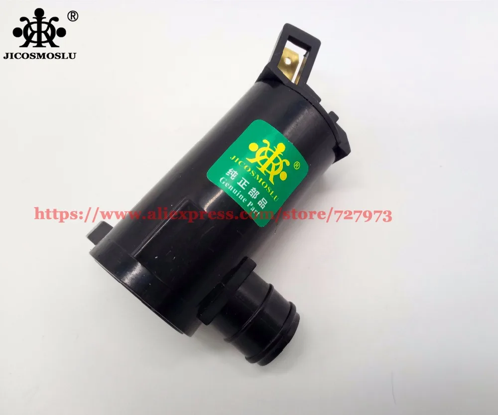 

JICOSMOSLU: MOTOR WIPER FOR CHERY TIGGO,DR5,T11 T11-5207125 T115207125