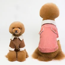 

FENG PEI 2018 Winter Dogs Jacket Soft Warm Pet Coat For Dogs Corduroy Jacket For Medium Small Dog S-XXL Pink Coffee Pet Costume