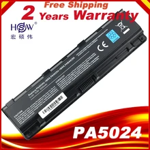 Bateria do laptopa Toshiba Satellite PA5024U-1BRS 5024 5023 C850 C855D PA5023U-1BRS PA5024 PA5023 PA5024U