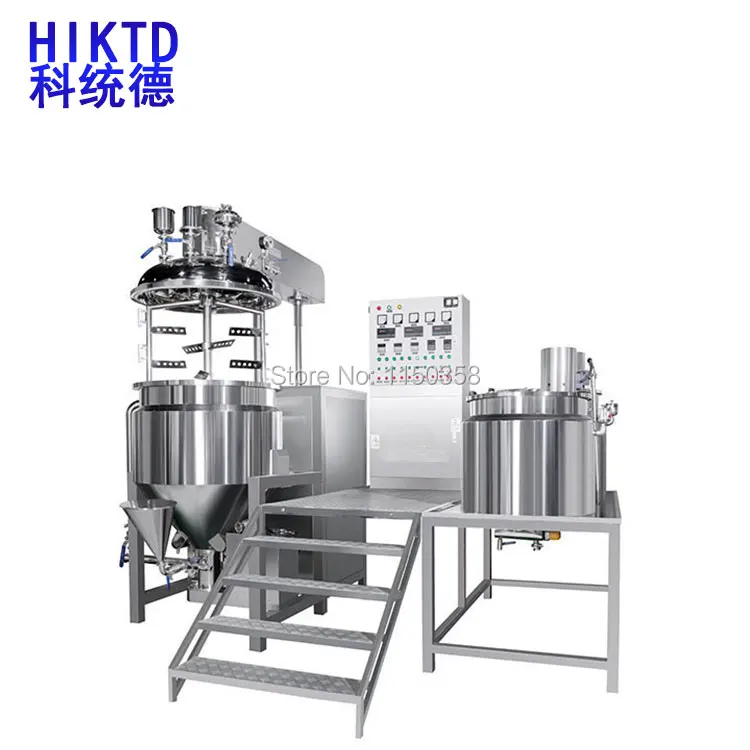 CE GMP ISO SZL 50 Machinery паронагревательный косметический крем молочный эмульгатор
