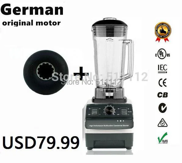 

German motor technology 2L 2200W Commercial blender with BPA free jar, White, 100% GUARANTEED NO.1