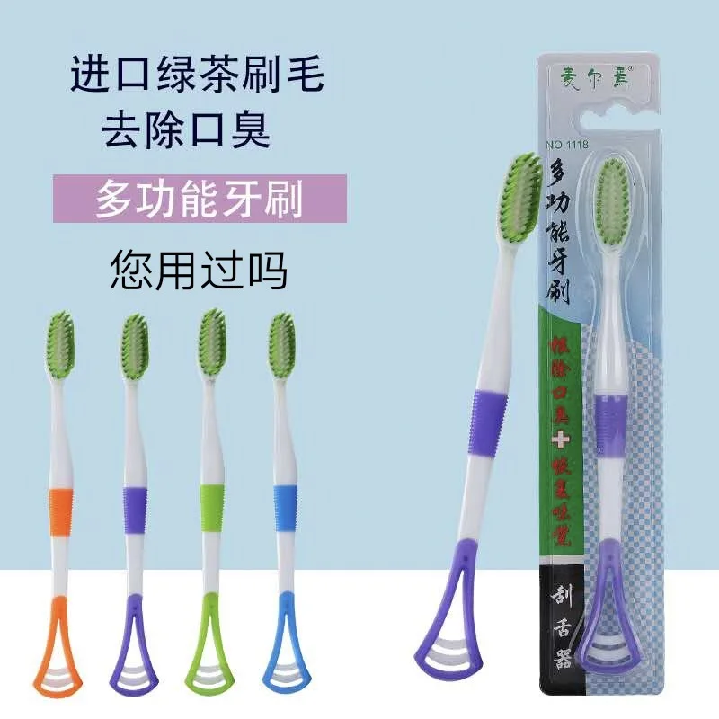 

2019 New Green Tea Toothbrush with Tongue Scraper Brush Oral Cleaning Tongue Cleanering Brush Fresh Breath Remove Coating