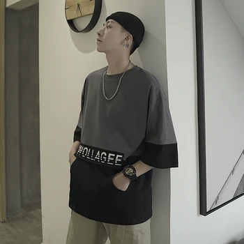 

2019 Summer New Korean Version Of The Tide Male College Wind Comfortable High Quality Gradient Color Sports Loose Casual T-shirt