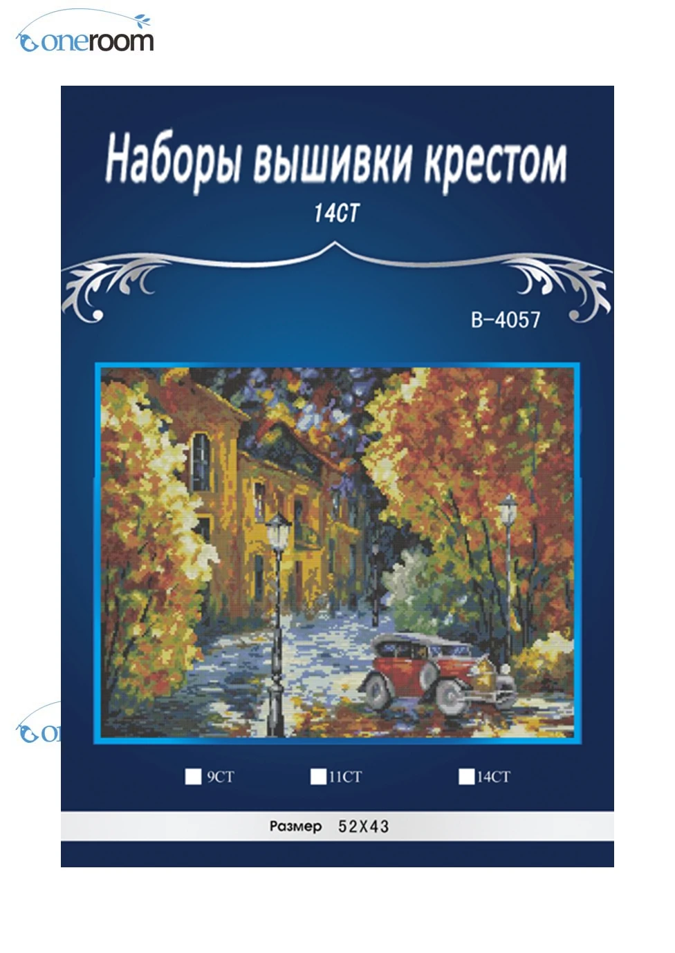 Справочная деталь вышивка крестиком 1 4thCT наборы для вышивки оптовая продажа | Дом