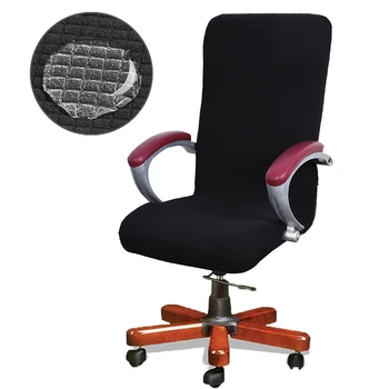 

Jacquard Water proof Computer Office Chair Cover Side Zipper Arm Chair Cover Slipcover Stretch Rotating Lift Chair Covers