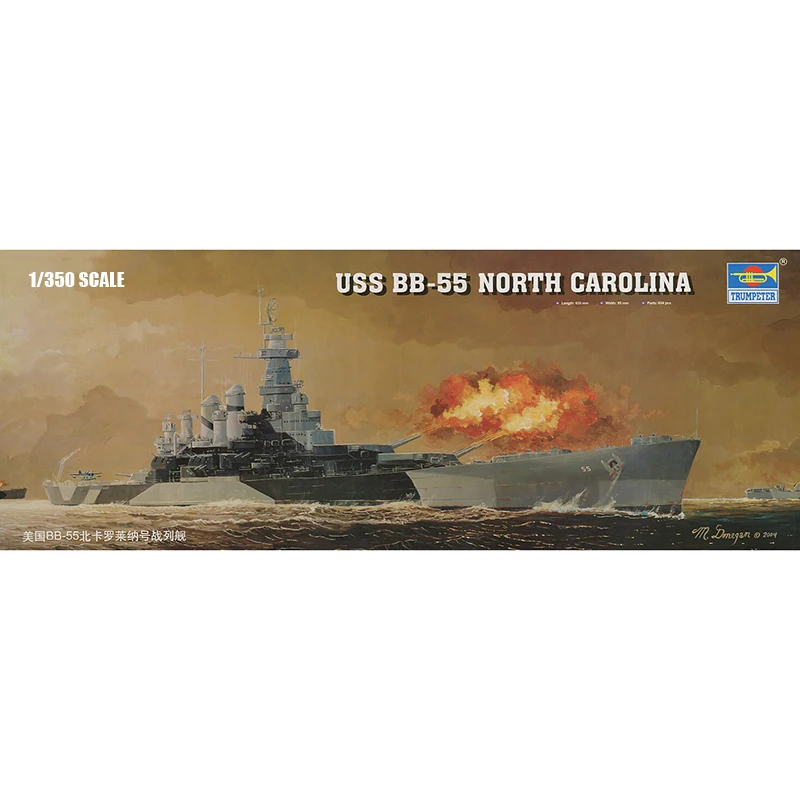 Модель hobby 1/350 trumpeter 05303 USS BB 55 США|Наборы для сборки моделей| |