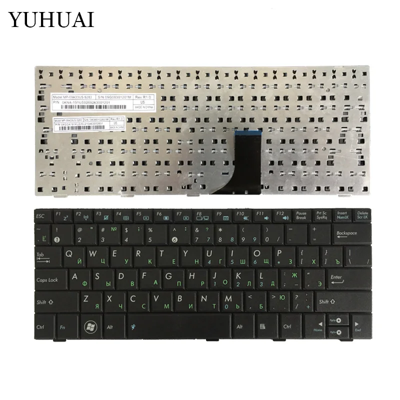Русский Клавиатура для ноутбука ASUS EEE PC EEEPC 1005 1005HD 1005HA 1001 1001 H 1005 H 1008 1008 H 1008HA 1001HA RU 9J. N1Q82.10R