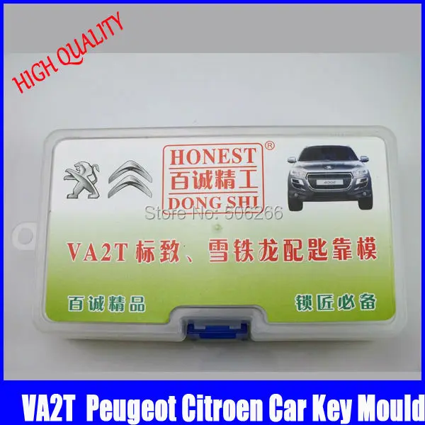 HS050VA2T (9)