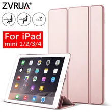 Для Ipad Mini 4 3 2 1 ZVRUA ура чехол тонкий PU кожаный тройной Бумажник Стенд Авто Режим сна/пробуждения умный чехол для mini1 mini2 mini3 mini4