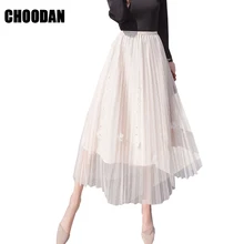 Тюль Юбки для женщин бисером алмаза аппликации сетки плиссированные юбки на лето и весну Мода Высокая талия дамы Макси длинное Кружево юбка Для женщин