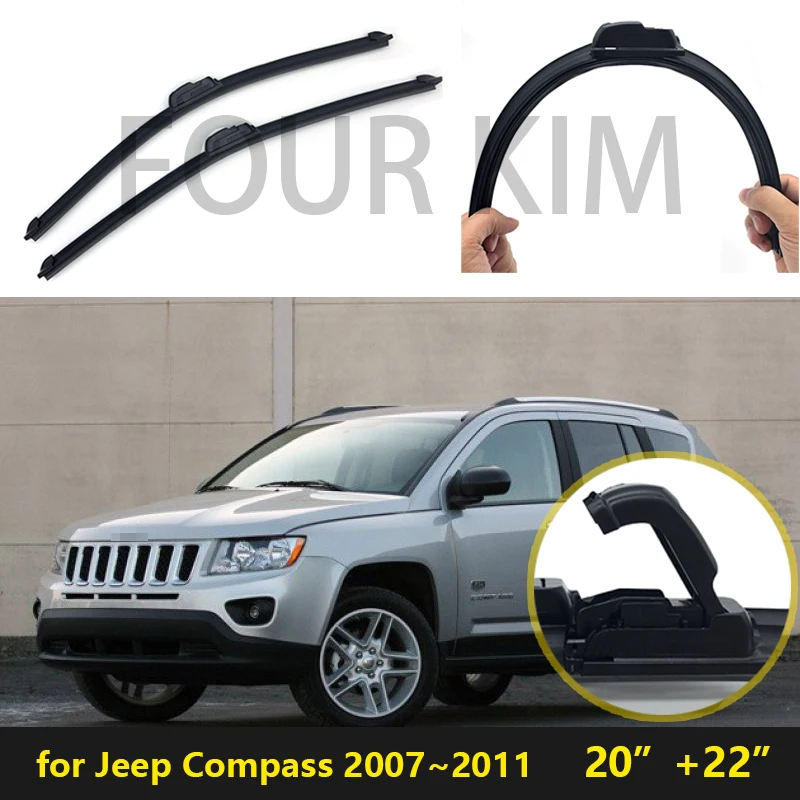 for Jeep Compass 20072011 Universal wiper Car windshield wiper