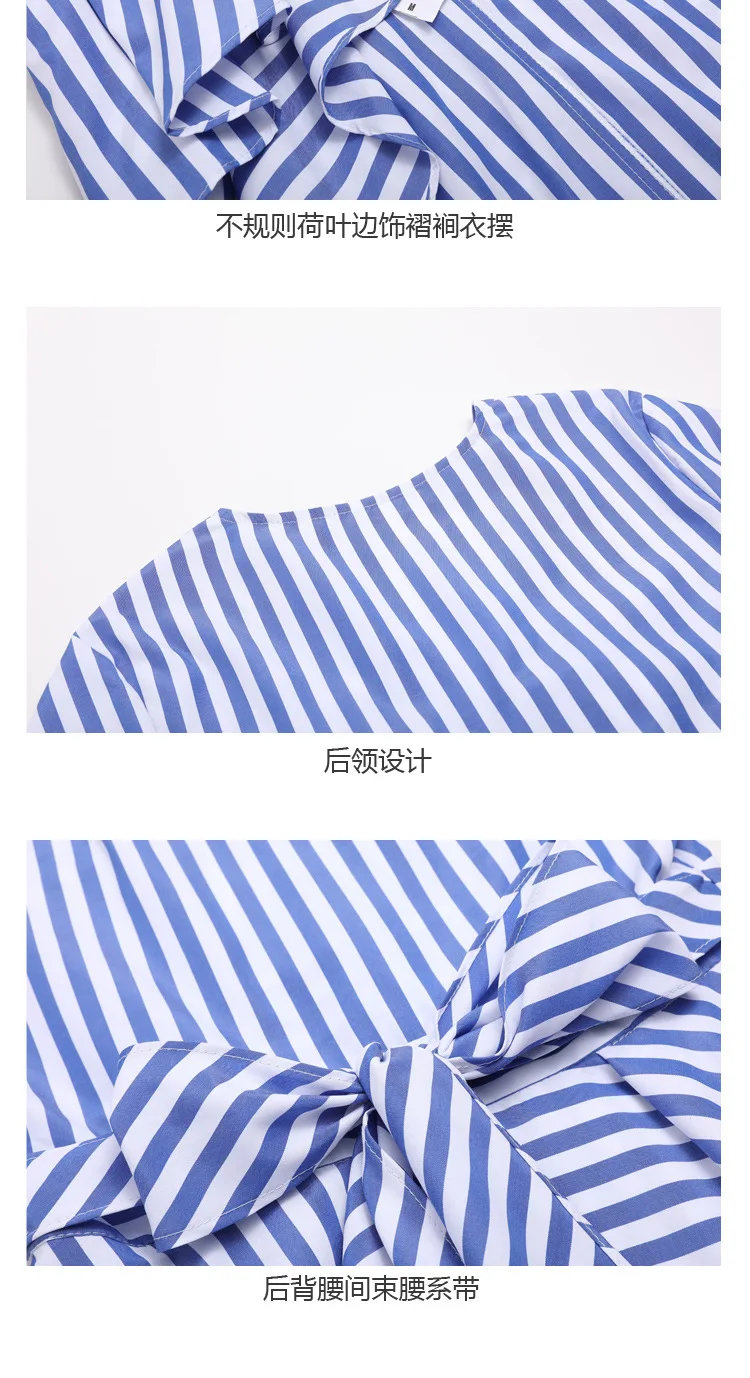 18JH0109 (17)
