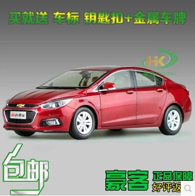 2015 New Cruze Chevrolet 1 18 Alloy high quality original car model Kids Toy collection gift