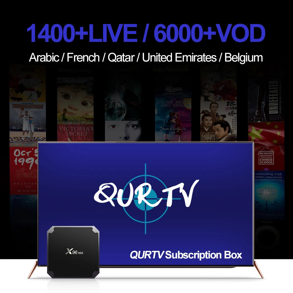 

Apkintvbox QURTV French Arabic Africa IPTV Subscription for Android Box Smart IPTV M3U Iphone IOS and Mag Box