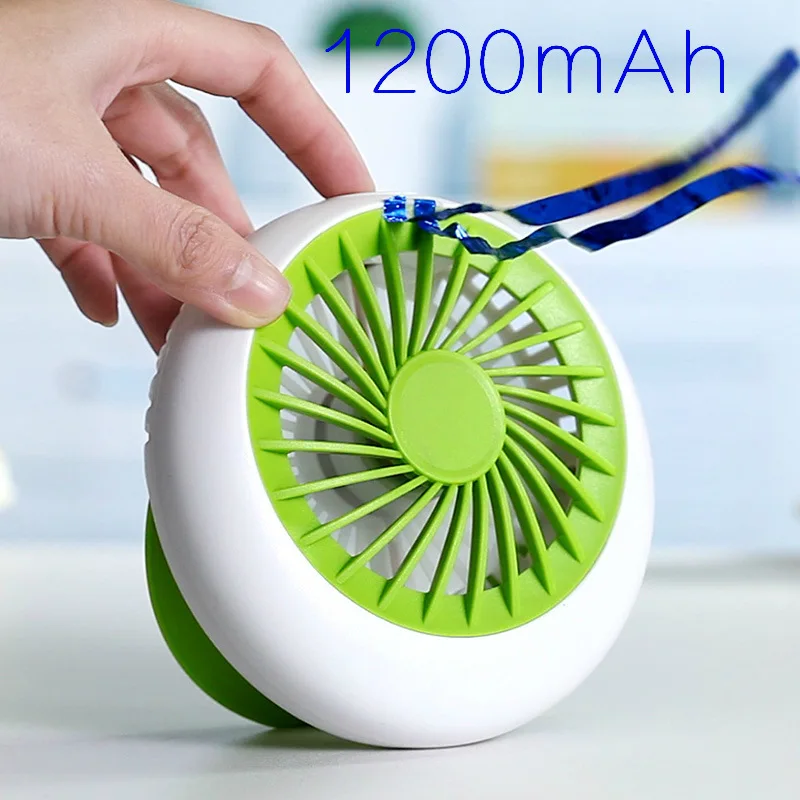 USB Fan 3 Speed Adjustable Portable Mini Fan Hand Fans 1200MAh