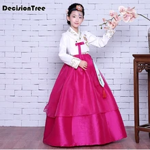 Новая Корейская одежда ханбок традиционное платье для детей представление в детском саду детская одежда для маленьких девочек