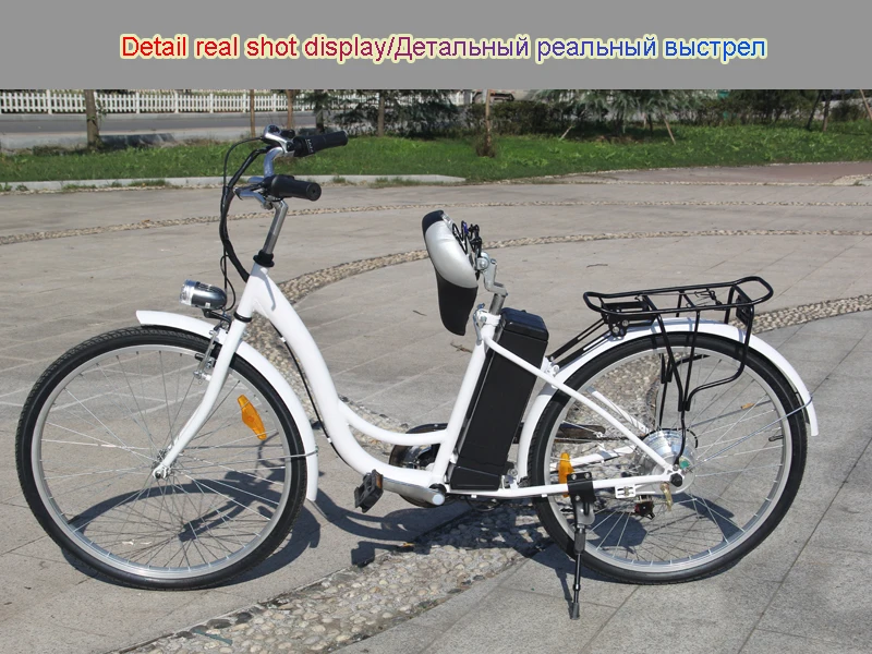 Cheap 26 inch electric bicycle 7 speed detachable battery electric bike double disc brake e bike adult travel electric bicycle 8