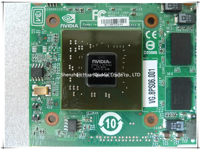 ACER 8600M GS G86-770-A2 C_.jpg