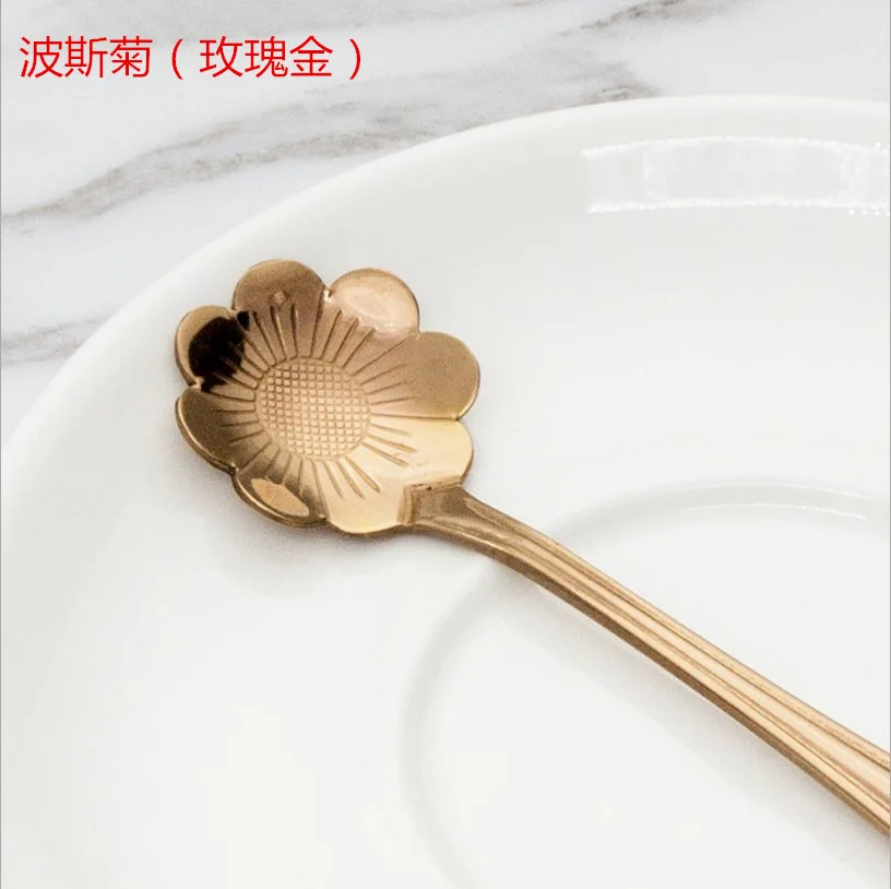 波斯菊玫瑰金