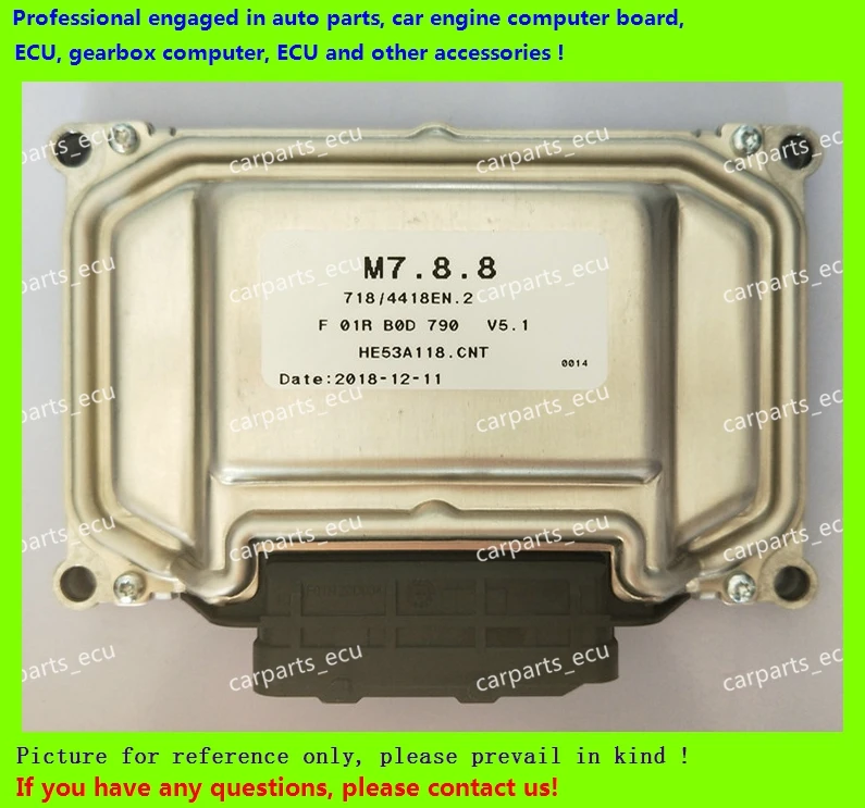 Для автомобильного двигателя компьютерная плата/ME7.8.8/ME17 ECU/электронный блок управления/Geely EMGRAND/F01RB0D790 06601458/F01R00D790