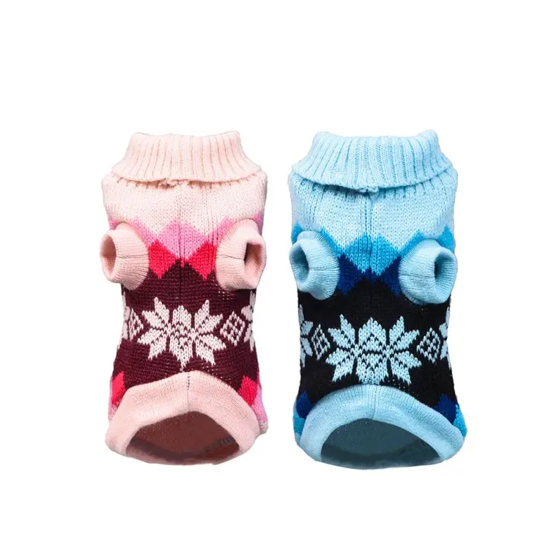 Вязаные разноцветные ромбовидные свитеры для домашних животных Маленькие Средние собаки осенне-зимний костюм