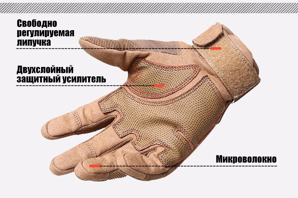 gloves_07
