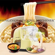 Полностью автоматический Электрический Паста Maker DIY Малая бытовая Лапша машина лапша чайник
