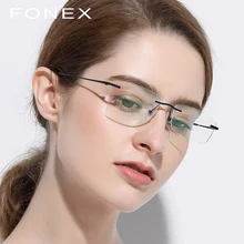 Оправа для очков без оправы для женщин B титановая Ультралегкая оптическая оправа для близорукости мужские оправы для очков без оправы корейские очки 9608