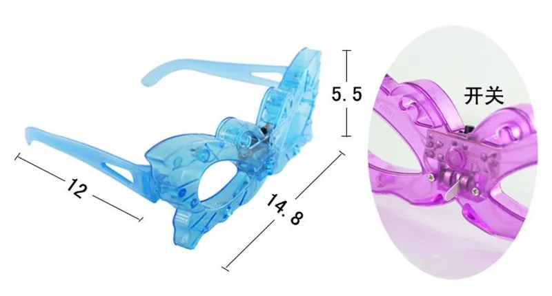led light butter fly galsses toy (3)