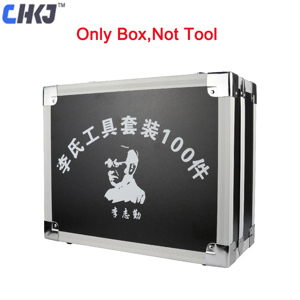 

CHKJ 1PC High Quality Original Lishi 2 in 1 Tool Repair Tool Black Box Storage Case for 100pcs Lishi 2 in 1