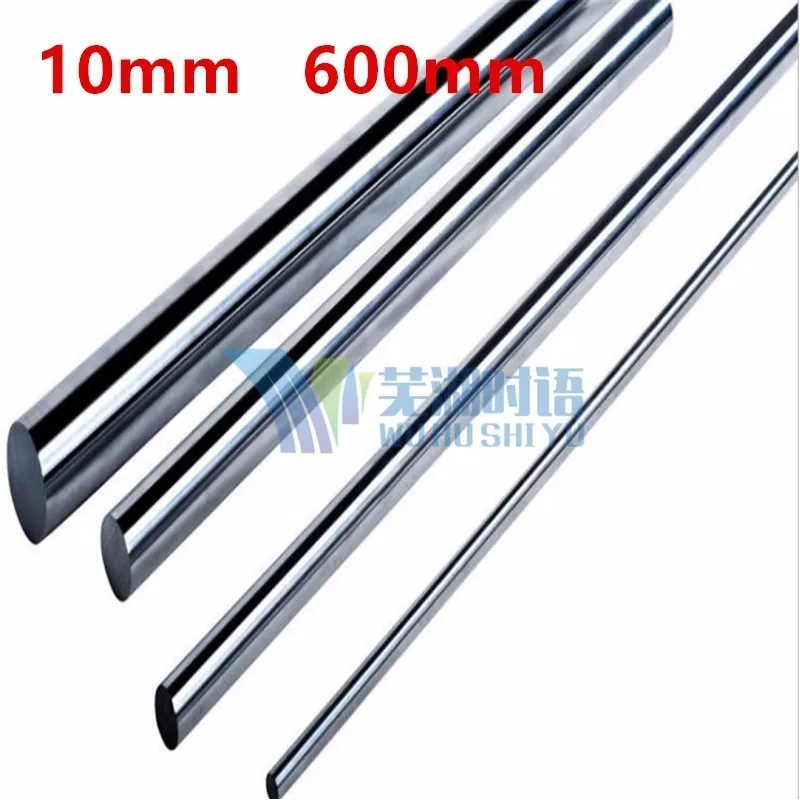 

Free shipping 6pcs/lot 10-600mm 10mm linear shaft 600mm harden chrome plated CNC XYZ part round rod