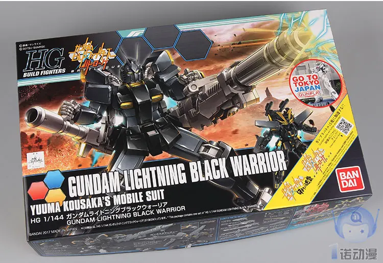 TB2Opjzq8USMeJjy1zkXXaWmpXa_!!104862361