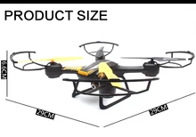 Newest RC Quadcopter TK107W RC WIFI FPV RC drone Helicopter 6 Axis Gyro 2.4G 4.5CH with HD Camera and 4GB SD card VS U842 U919A