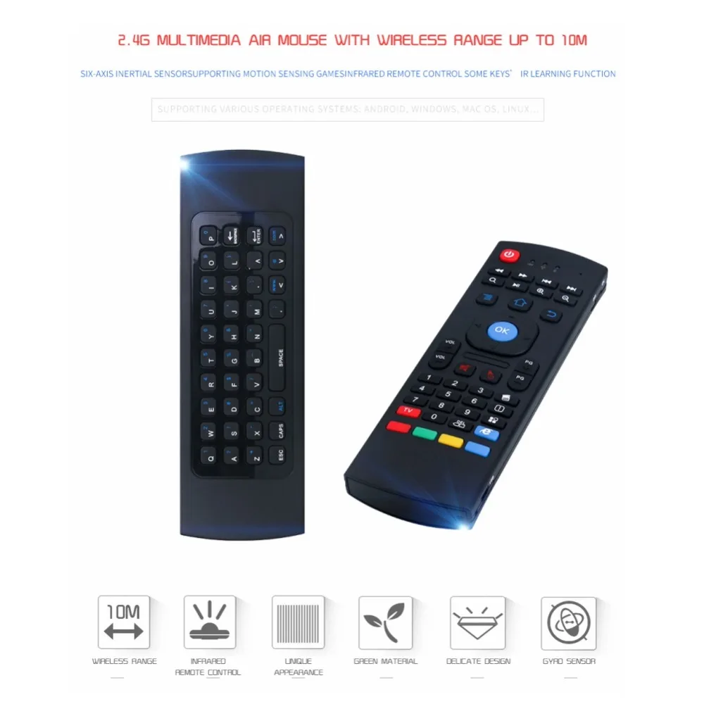 Беспроводная Qwerty клавиатура для Smart tv Android tv box KODI XBMC MXQ MX3 M8S+ T8 QBox 2,4 ГГц беспроводной пульт дистанционного управления Fly Air mouse