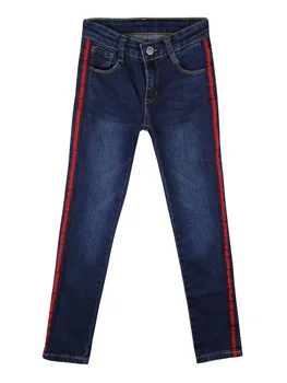 

Jeans with side stripes baby girls