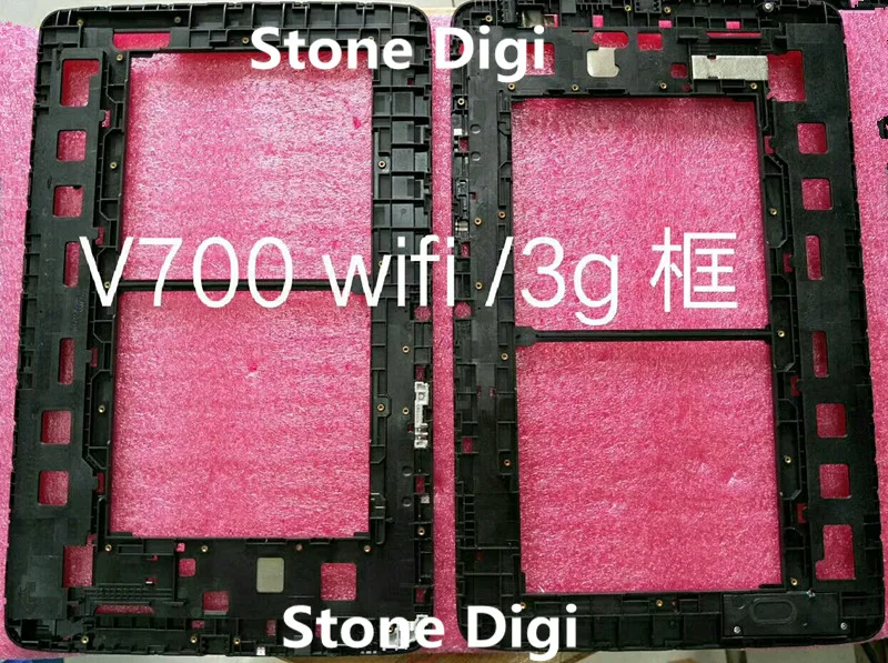 Замена рамы для планшетного ПК LG G Tablet 10 1 V700 VK700 3G/Wifi версия с бесплатными