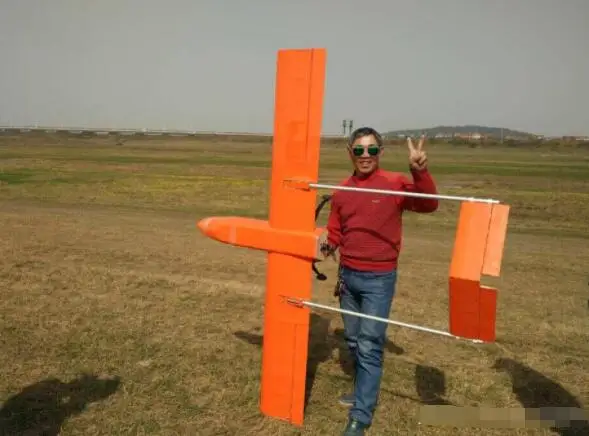 RQ-6