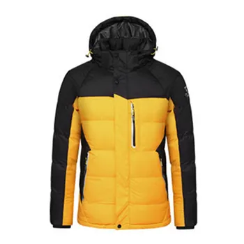 

Men's Winterr Youth Cotton Coat Thicken Plus Size Down Jacket Cold Protection Keep Warm Sport Outdoor Coat Top Men
