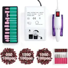 Керамический Резак, электрические сверла для ногтей, фрезерный станок, аппарат для педикюра, маникюра, инструмент для снятия лака для ногтей