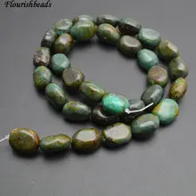 Натуральный античный коричневый зеленый бирюзовый 15 мм Овальный самородный камень свободные бусины 5 нитей в партии Изготовление ювелирных изделий