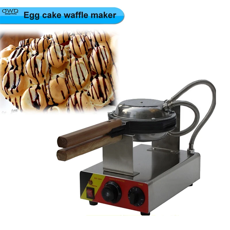 1PC Egg puff machine HK style egg waffle maker egg waffle iron Bubble