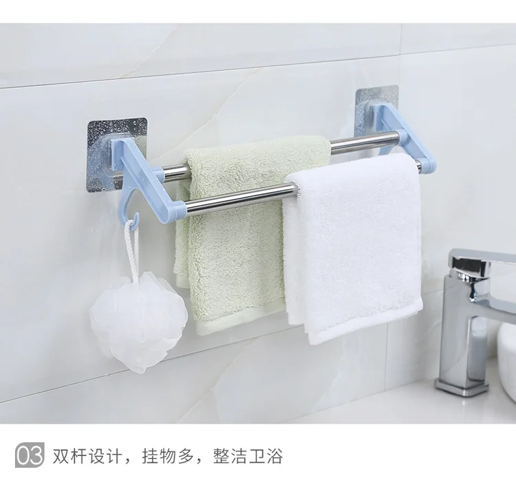 Дырокол вешалка для полотенец бесшовный клей полотенце подвесное полотенце вешалка для полотенец для ванной из нержавеющей стали двойной стержень LO418501