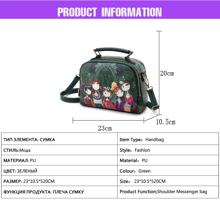 leather bags women handbags (3)