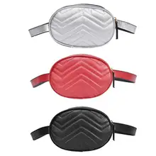 Роскошный чехол из искусственной кожи Для женщин Поясные Сумки Новая Мода овальные Форма поясные сумки брендовые Для женщин сумки на плечо Мода дизайн цепной привод BagsZ70